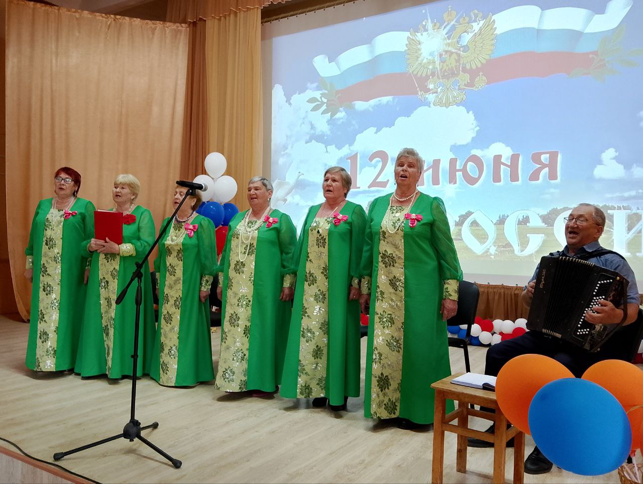 «Пою тебе, моя Россия!»
